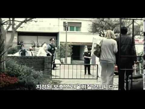 2008 눈먼자들의 도시 (Blindness) 메인 예고편