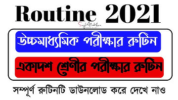 HS routine 2021|Class 11 routine 2021