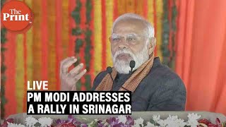 LIVE: PM Modi addresses a rally in Bakshi Stadium in Srinagar Jammu and Kashmir