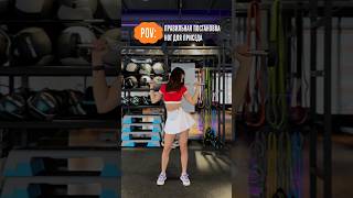 Download Lagu 😁 запоминаем #ддх #ddx #фитнесклуб #тренировка #мотивация #любовьксебе  #юмор #танцы #развлечения MP3