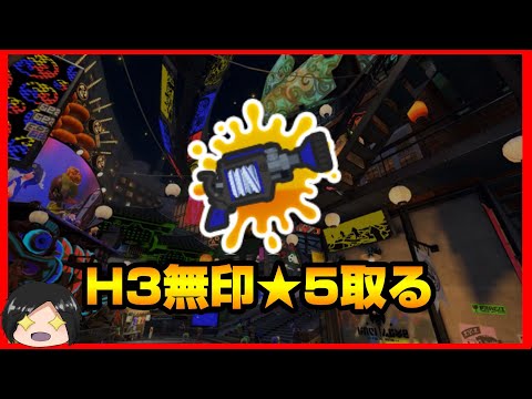 hqdefault.jpg?v=68483624