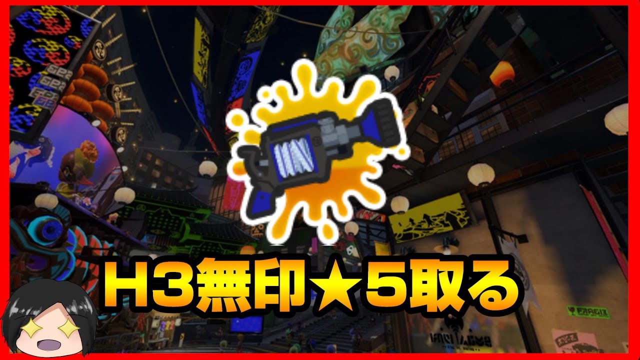 彰人　バッジ　10点 彰人 周年 バッジ 10点 彰人 周年 バッジ 10点 彰人 周年 バッジ 10点 彰人