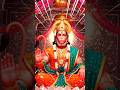 Hanuman Chalisa Fast |Hanuman Chalisa 👍❤️👍#hanuman #shorts #stratus #hanumanchalisa