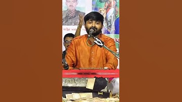 devayat khavad official #devyatkhavad #devayat #khavad #dayro #shorts