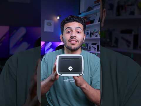 اخيرا سبب بطئ سرعة النت عندك 5    