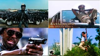 Action (VIDEO) By Black eyed peas ft will.i.am【REUPLOAD】•CLEAN MUSIC°√