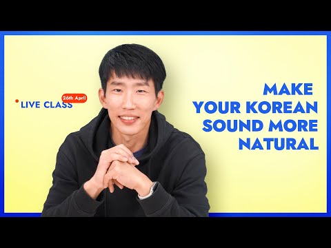 Avoid these common mistakes as a Korean learner 🙅‍♀️