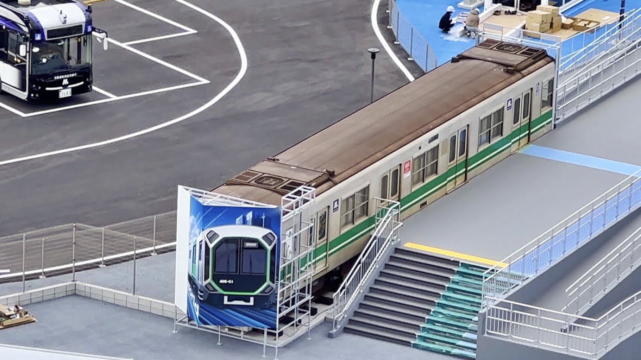 未来モビリティ体験型テーマパーク / 森ノ宮】2024/12/9 大阪メトロ