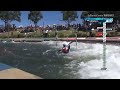 Jakub Grigar, SVK - Kayak Semi-Final / 2025 ICF Canoe Slalom World Championships Sydney