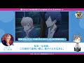 æ”¾é€10å‘¨å¹´è¨˜å¿µï¼ã€Œã‚„ã¯ã‚Šä¿ºã®é’æ˜¥ãƒ©ãƒ–ã‚³ãƒ¡ã¯ã¾ã¡ãŒã£ã¦ã„ã‚‹ã€‚ã€ç¬¬3æœŸ ç¬¬