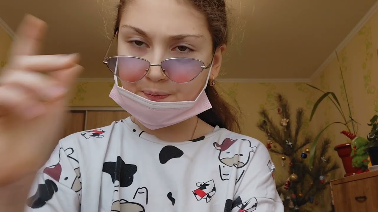 Ужасная клиника 