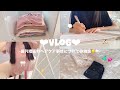【Vlog】高校2年生夏休み最終日の1日🍧🐬/私の歯列矯正やヘアケアについて🦷✨