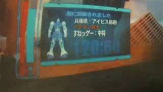 【戦場の絆】ニューヤーク(R) 6vs6 Ez8 中の人1号