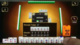 "Mahjong World" will help you become Mahjong master! screenshot 4