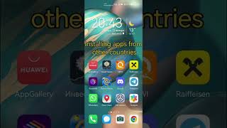 Как установить приложение недоступное в вашем регионе.Как скачать.Испания наизнанку.2023 +ENGSUB screenshot 2
