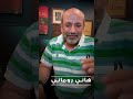 هاني روماني يحكيلنا من ذكرياته عن البوم اعظم من منتصرين د بهير ادوارد 