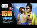 Attarintiki Daredi Songs || Bapu Gari Bommo - Pawan Kalyan, Pranitha