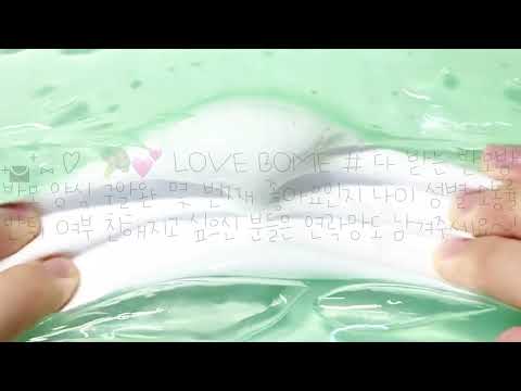 반모방이자 반모방 나눔 / 액괴계면 차별 없이 다 받는 반모방 소통 잘해 주는 반모방 자동 구알 해주는 반모방 친화력 좋은 반모방 탑 구하는 반모방 14 여자 반모방 초반 대환영!