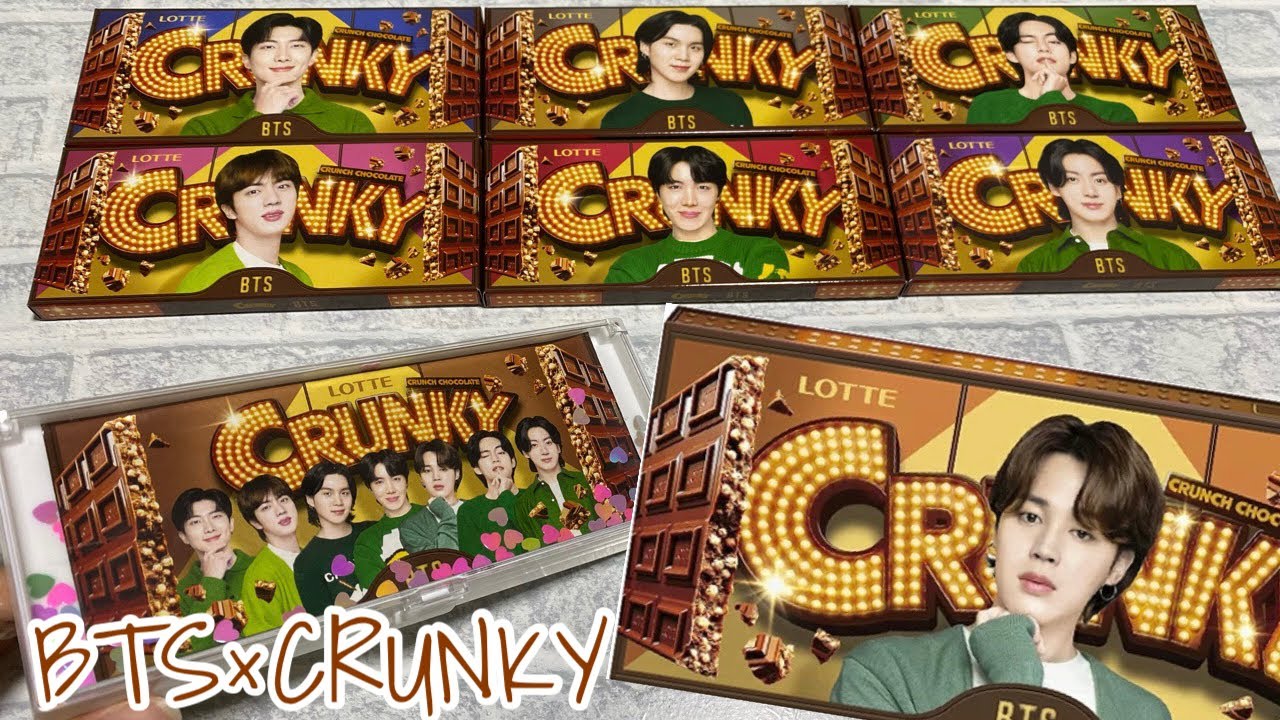 【BTSクランキー】切って入れるだけリメイク