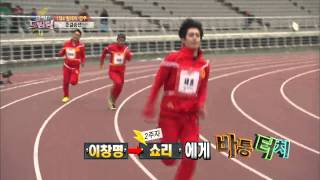 [HIT] 결승전 앞에서 쓰러지는 재효 출발 드림팀.20140223