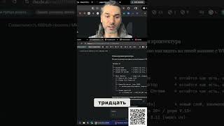 Windows-11 Cloud: Полное руководство по настройке #shorts