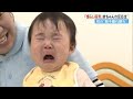 0歳児《初めての挑戦》号泣!号泣!号泣!「慣らし保育」始まる 泣いて遊んで頑張った!【高知】 (24/04/08 19:45)