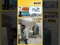 उदयपुर बस स्टैंड पर यात्रियों की जगह शराबियों का कब्जा?