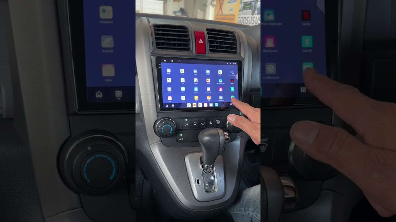 จอแอนดรอยด์ติดรถยนต์ 