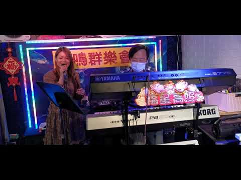 分享DannyLaw音樂團隊～雨中的追憶！