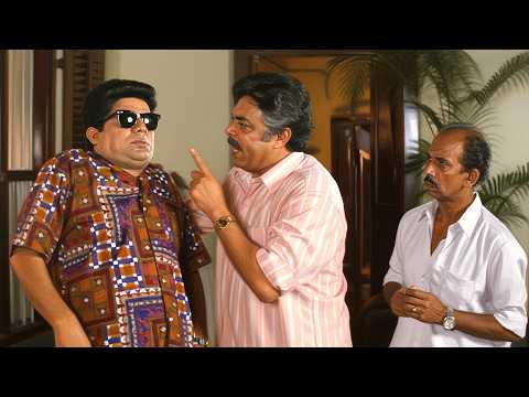 ജഗതിയുടെ പെർഫോമൻസ് കണ്ട് ലളിത ചേച്ചി ശരിക്കും ചിരിച്ചു പോയി 😂| Mangalam Veettil Mansewari Guptha