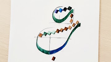 How to write (ب) Baa in khat-e-dewani tutorial #LESSON #Calligrapher #art #nameart