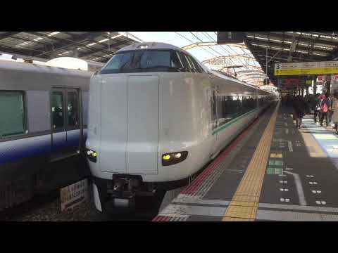 【鉄道PV】関西、関東遠征PV