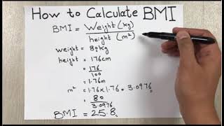 How to Calculate BMI [ Body Mass Index ] #bmi