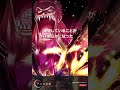 カタクリに関する少し怖い雑学【ワンピース】 #ワンピース #アニメ #最新