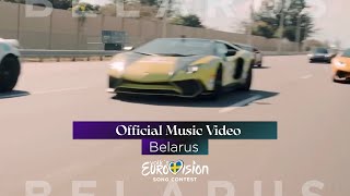 VESC 05 🇸🇪 ~ [Slider & Magnit - Rumbala] ~ Belarus 🇧🇾 ~ Official Music Video