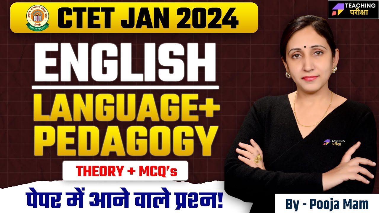 CTET English Language & Pedagogy | English for CTET Paper 1 & 2 | CTET ...