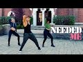 Rihanna - Needed Me | The Fitness Marshall | Dance Workout