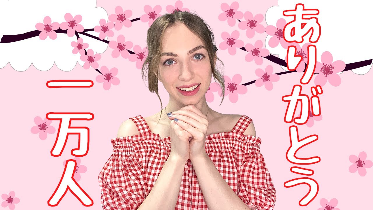てすですYouTubeのてすって誰？本名や年齢・出身プロフィール！職業や 