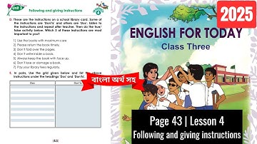 Class 3 English Page 43, Unit 3 Lesson 4 Following and giving instructions | 2025 | ৩য় ইং পৃষ্ঠা ৪৩
