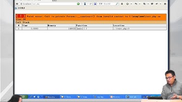2014兄弟连高洛峰 PHP教程 7 7 4 单态（单例、单件）设计模式