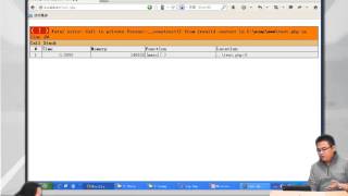 2014兄弟连高洛峰 PHP教程 7 7 4 单态（单例、单件）设计模式