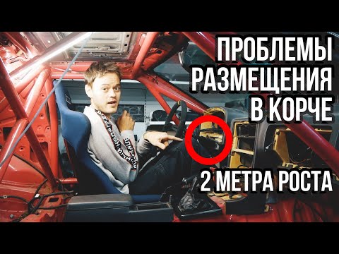 STANCE-DRIFT готовим КОРЧА RX7 к свапу 1JZ-GTE + V-Mount  #Дрифтанутые