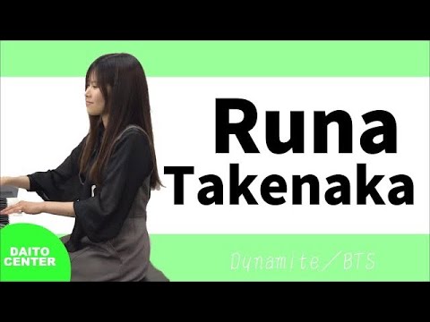 【エレクトーン演奏】BTS：Dynamite【講師紹介】