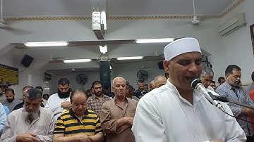 سورة الأحزاب كاملة للشيخ على محمودالنحاس