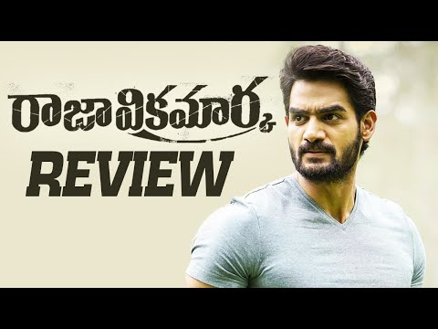 Raja Vikramarka Movie Review | Kartikeya,Tanya Ravichandran | Sri Saripalli | Telugu Movie | THYVIEW