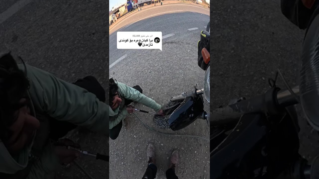 چیمان بەسەرهات لە تازەدێ