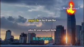 hakka song /  ngai sim ciau ngai ja oi / terjemahan indo