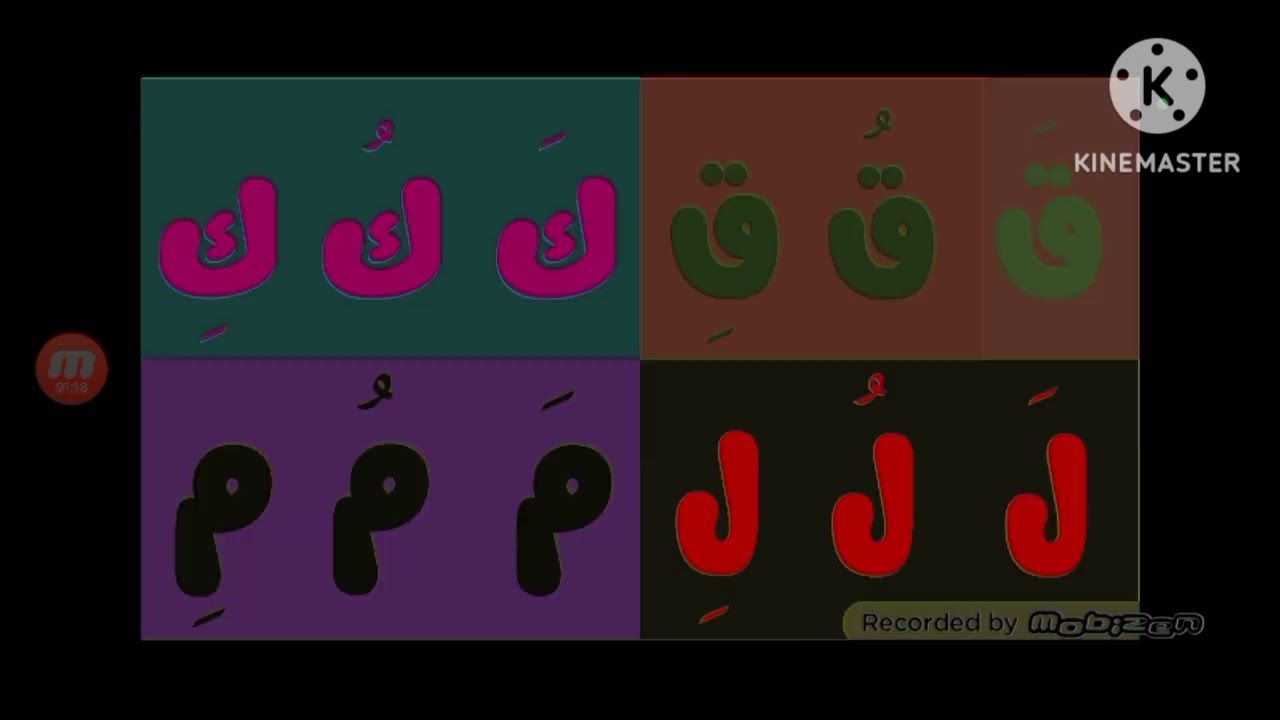 GrnBgNgGb gdNNgdGnhRngs