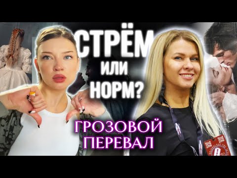 У нас снова свадьба в доме.