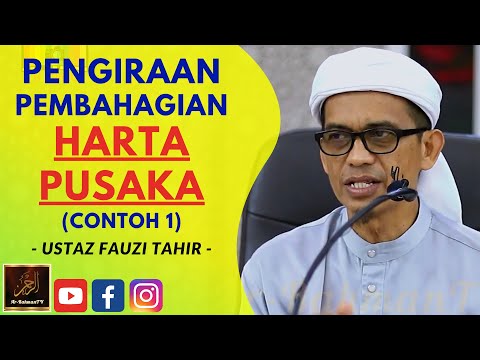 Video: Cara Membahagikan Harta Pusaka